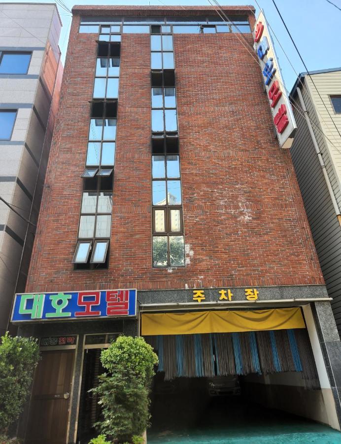 Daeho Motel Busan Eksteriør bilde